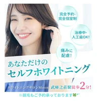 画像255