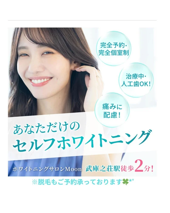 画像255
