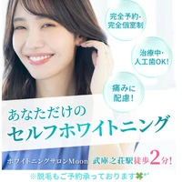 画像262