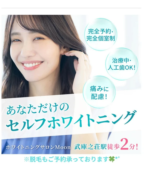 画像262
